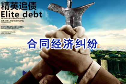 借条公告发布后能否追回欠款？